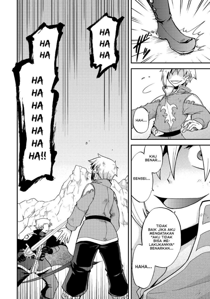 Baca Zense wa Kentei. Konjou Kuzu Ouji - Chapter 22 halaman 19