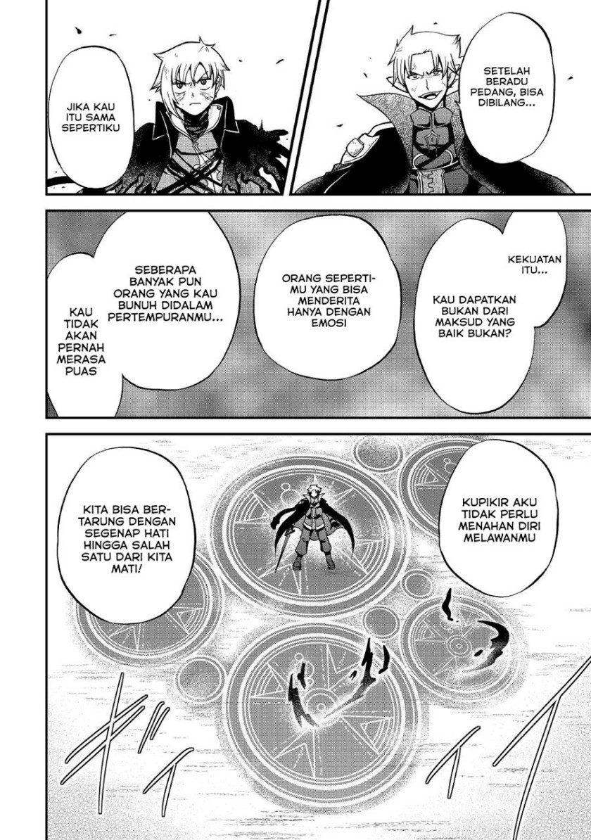 Baca Zense wa Kentei. Konjou Kuzu Ouji - Chapter 22 halaman 28