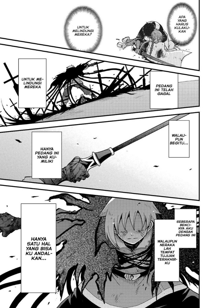 Baca Zense wa Kentei. Konjou Kuzu Ouji - Chapter 22 halaman 31