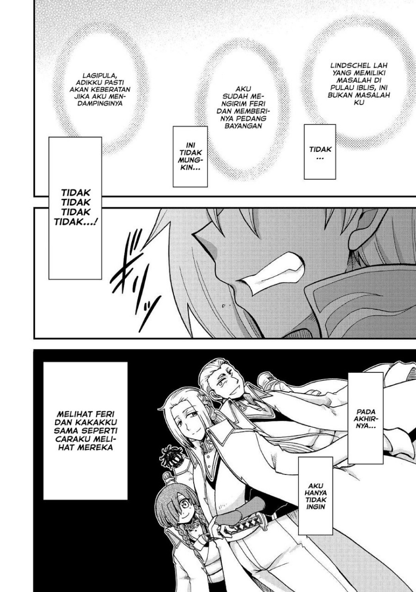 Baca Zense wa Kentei. Konjou Kuzu Ouji - Chapter 22 halaman 9