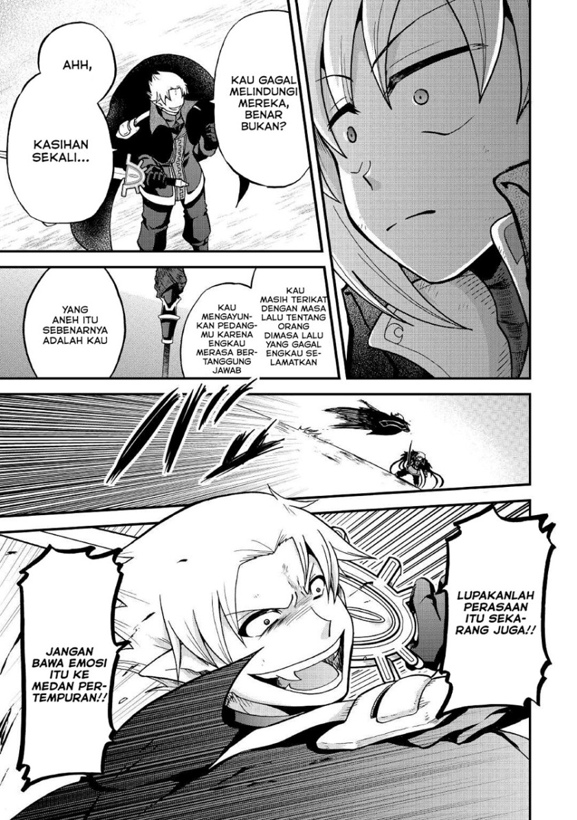Baca Zense wa Kentei. Konjou Kuzu Ouji - Chapter 23 halaman 12