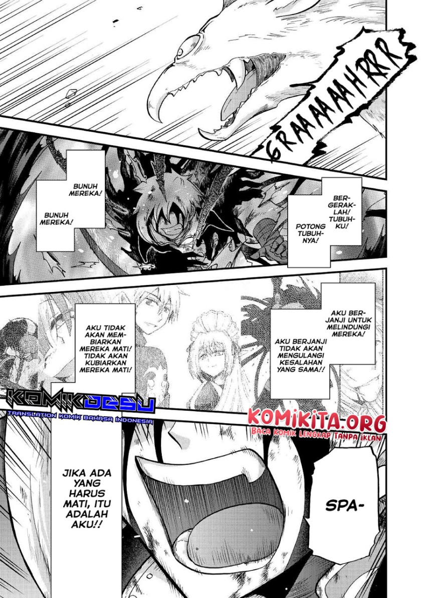 Baca Zense wa Kentei. Konjou Kuzu Ouji - Chapter 23 halaman 22