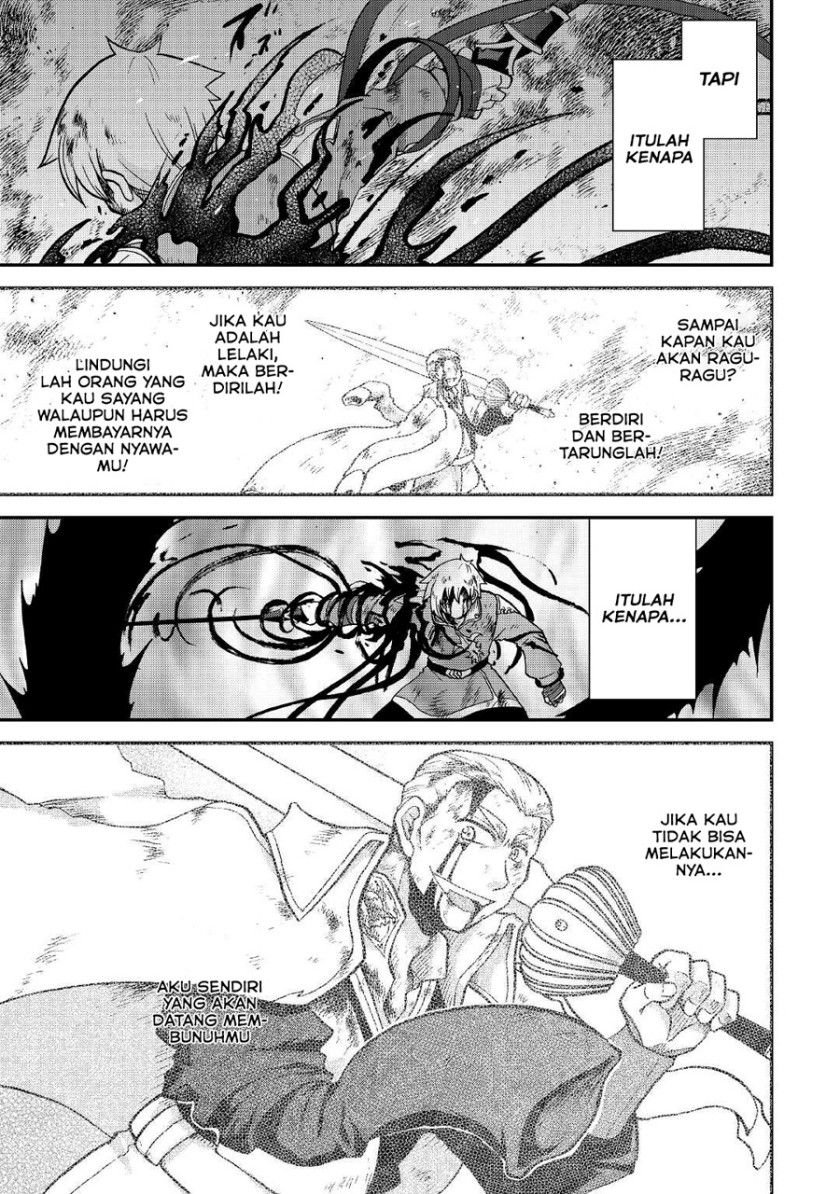 Baca Zense wa Kentei. Konjou Kuzu Ouji - Chapter 23 halaman 30