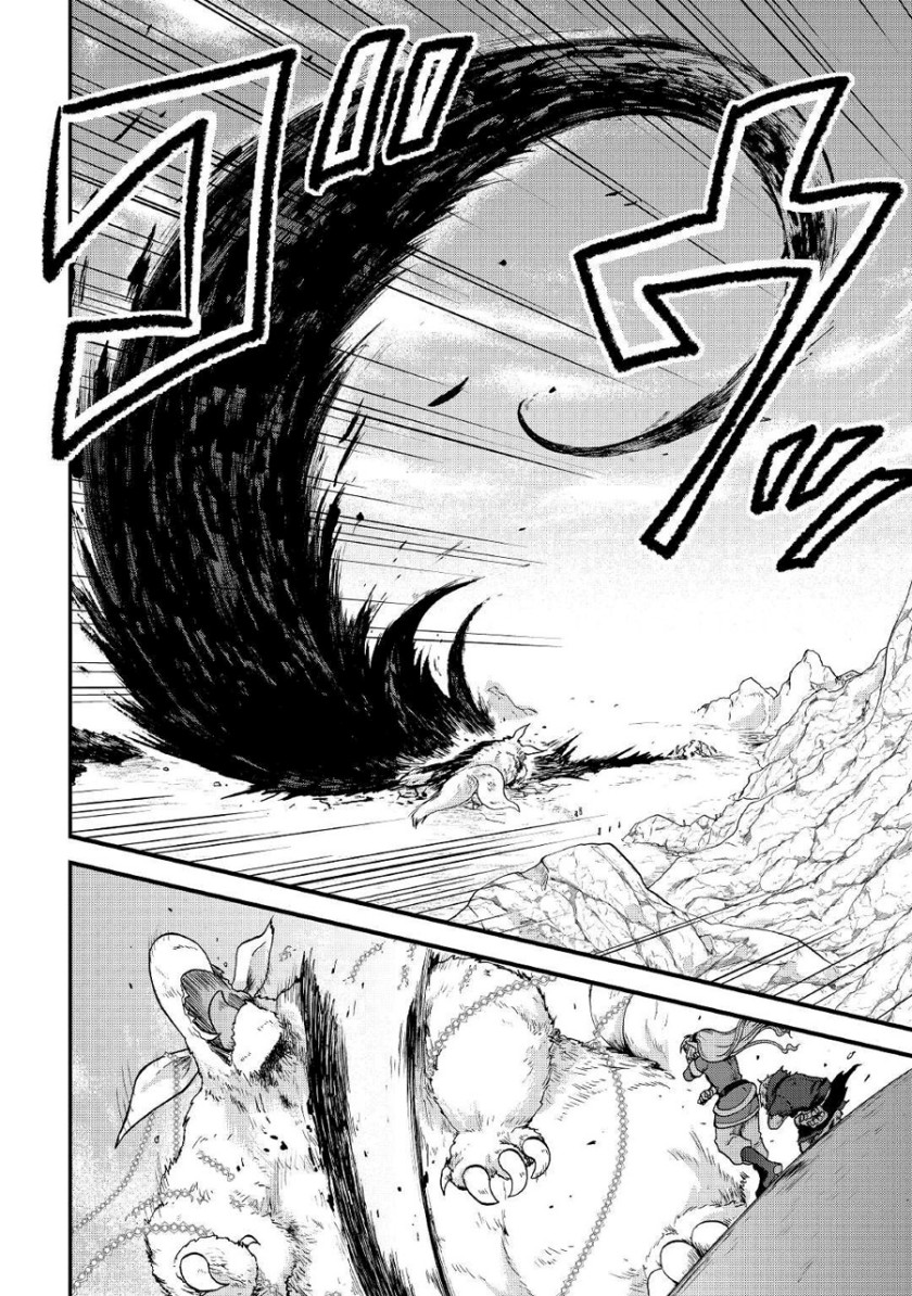 Baca Zense wa Kentei. Konjou Kuzu Ouji - Chapter 23 halaman 33