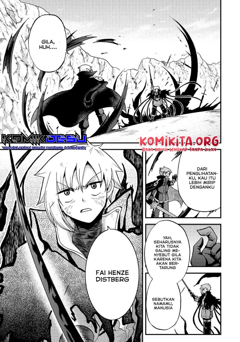 Baca Zense wa Kentei. Konjou Kuzu Ouji - Chapter 23 halaman 4