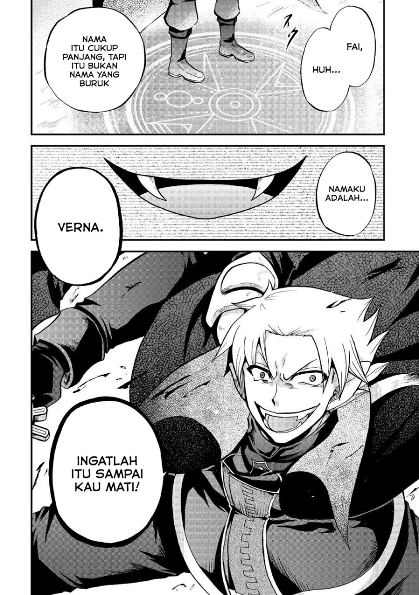 Baca Zense wa Kentei. Konjou Kuzu Ouji - Chapter 23 halaman 5