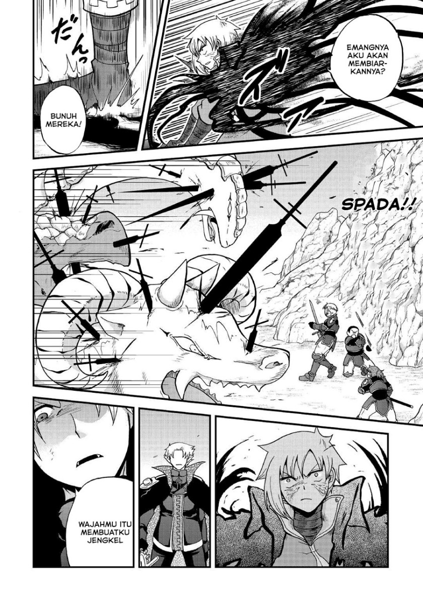 Baca Zense wa Kentei. Konjou Kuzu Ouji - Chapter 23 halaman 9