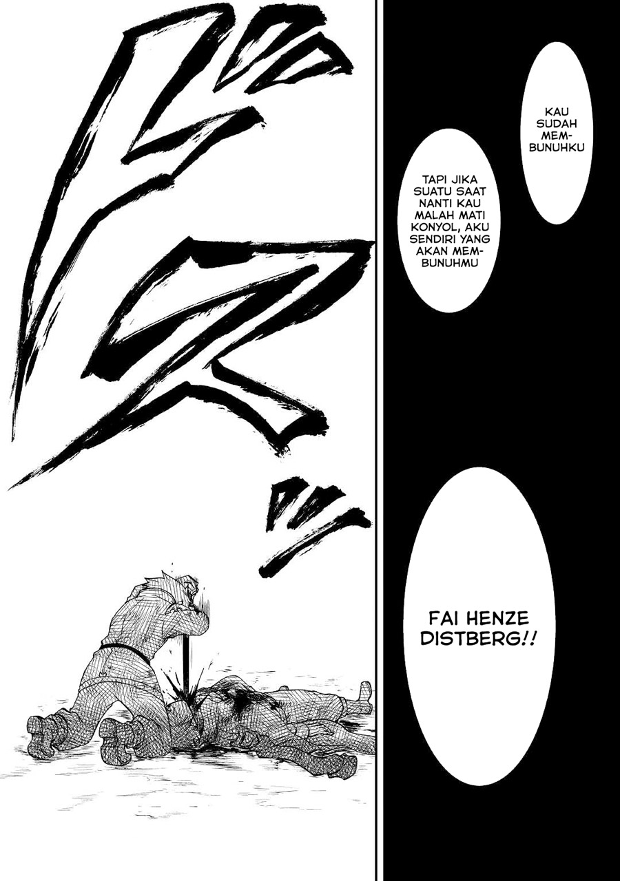 Baca Zense wa Kentei. Konjou Kuzu Ouji - Chapter 24 halaman 12