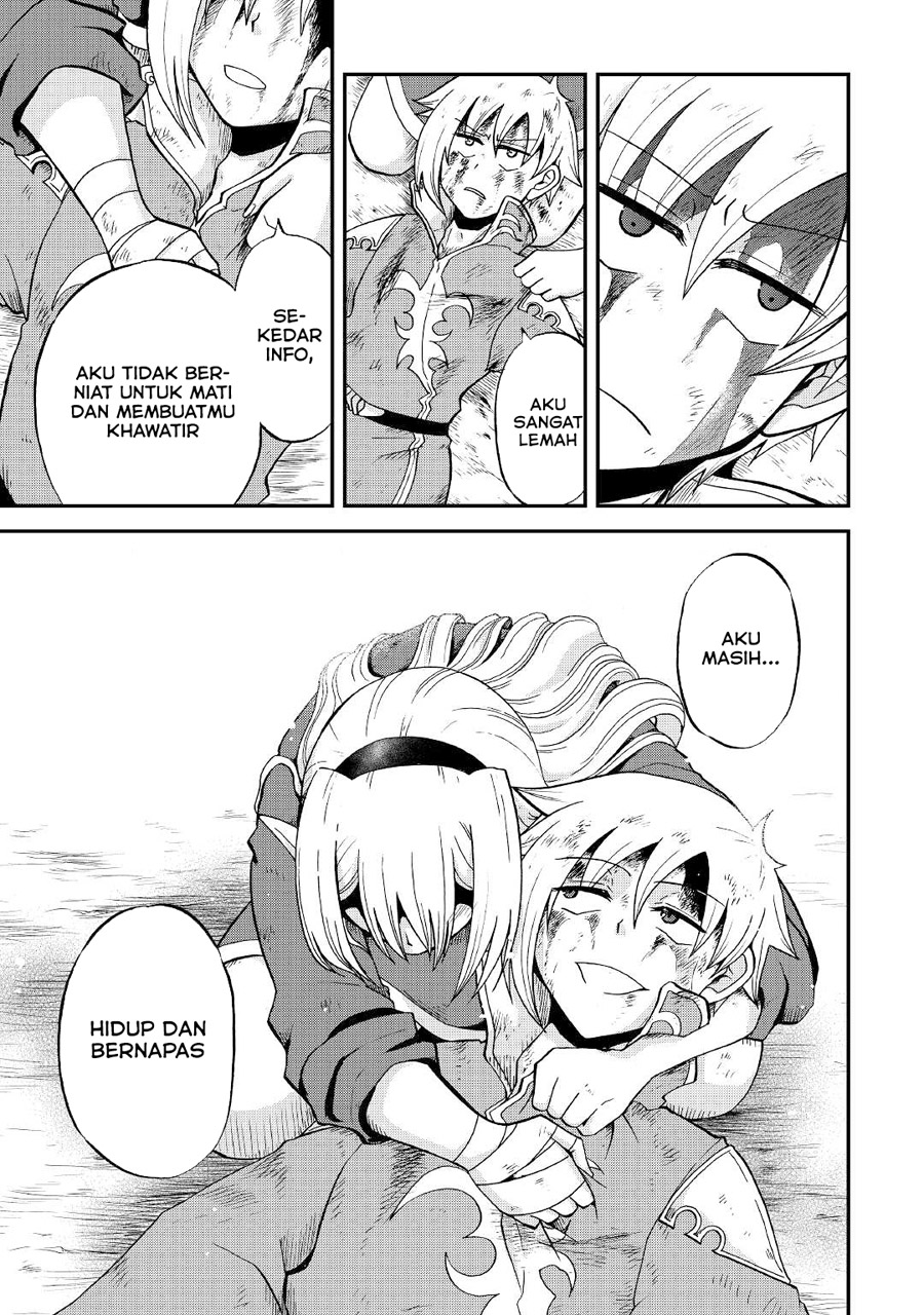 Baca Zense wa Kentei. Konjou Kuzu Ouji - Chapter 24 halaman 15