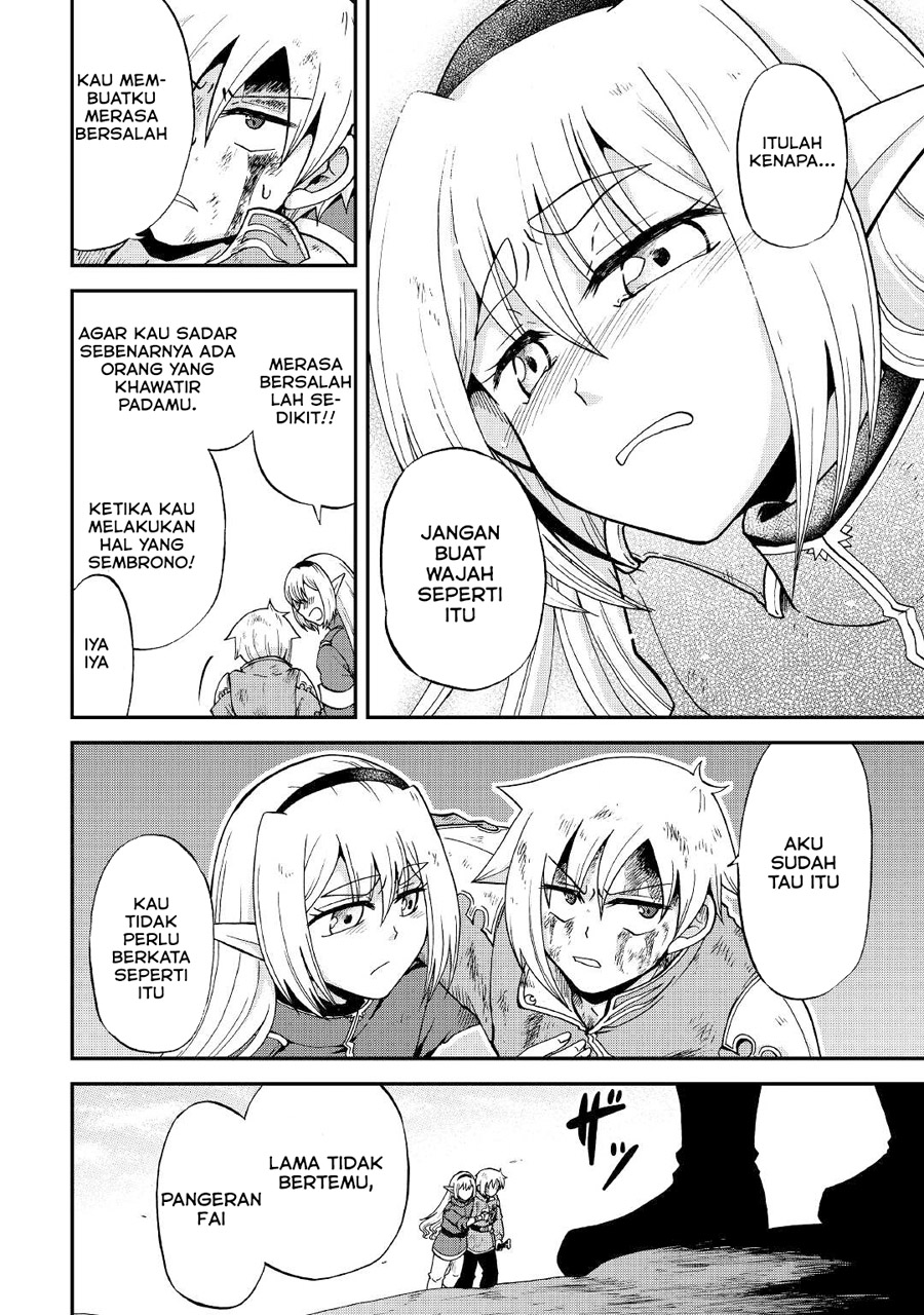 Baca Zense wa Kentei. Konjou Kuzu Ouji - Chapter 24 halaman 16