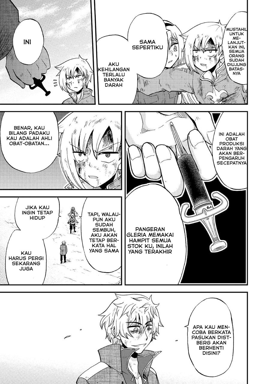 Baca Zense wa Kentei. Konjou Kuzu Ouji - Chapter 24 halaman 19