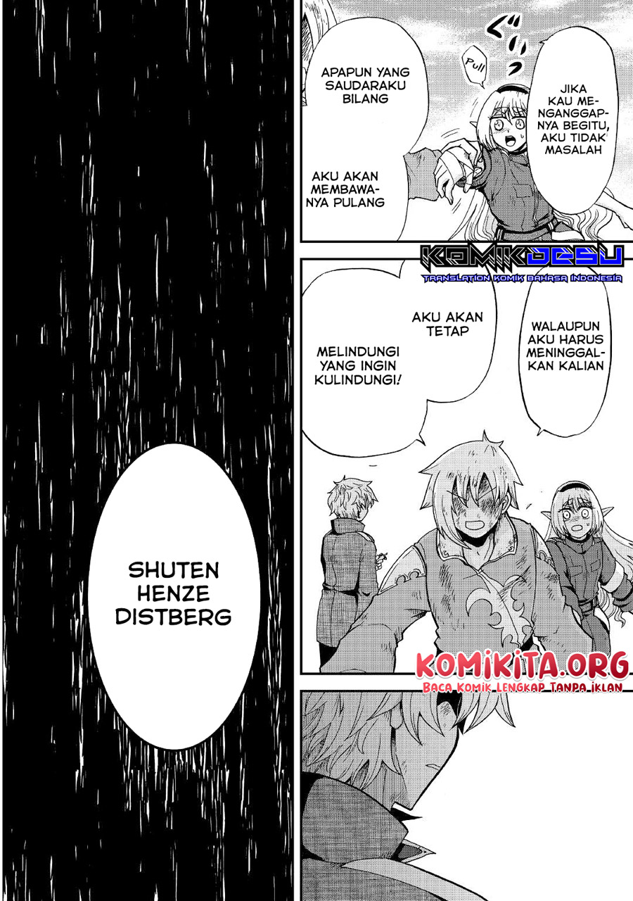 Baca Zense wa Kentei. Konjou Kuzu Ouji - Chapter 24 halaman 20