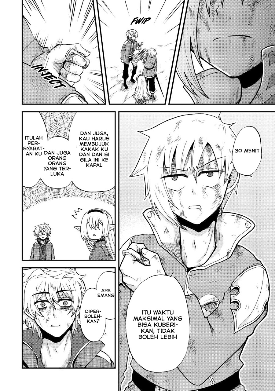 Baca Zense wa Kentei. Konjou Kuzu Ouji - Chapter 24 halaman 24