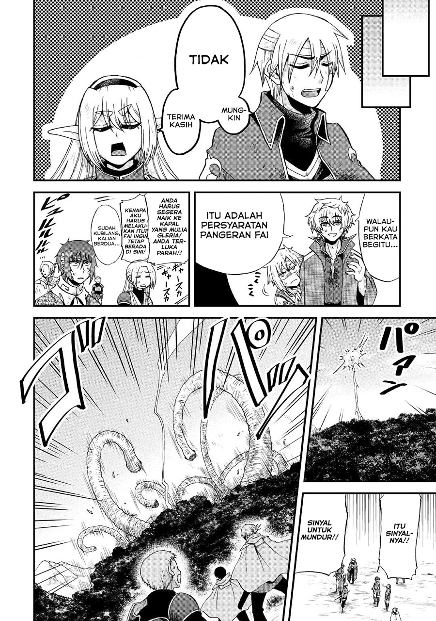 Baca Zense wa Kentei. Konjou Kuzu Ouji - Chapter 24 halaman 28
