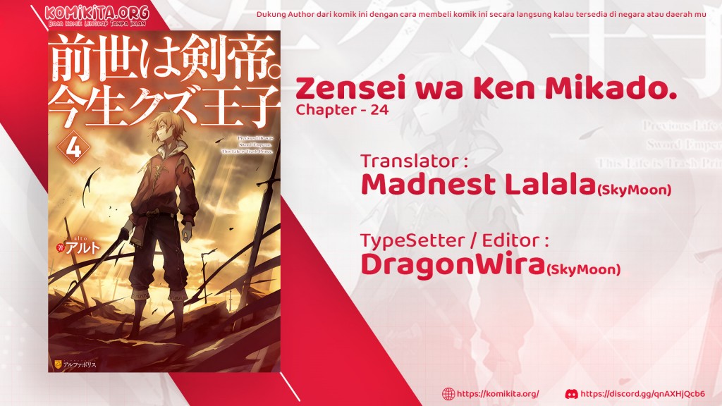 Baca Zense wa Kentei. Konjou Kuzu Ouji - Chapter 24 halaman 3