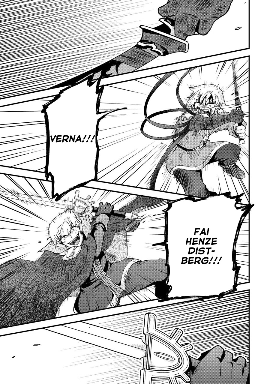 Baca Zense wa Kentei. Konjou Kuzu Ouji - Chapter 24 halaman 4