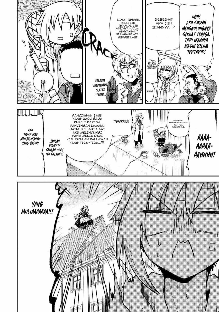 Baca Zense wa Kentei. Konjou Kuzu Ouji - Chapter 25.2 halaman 10