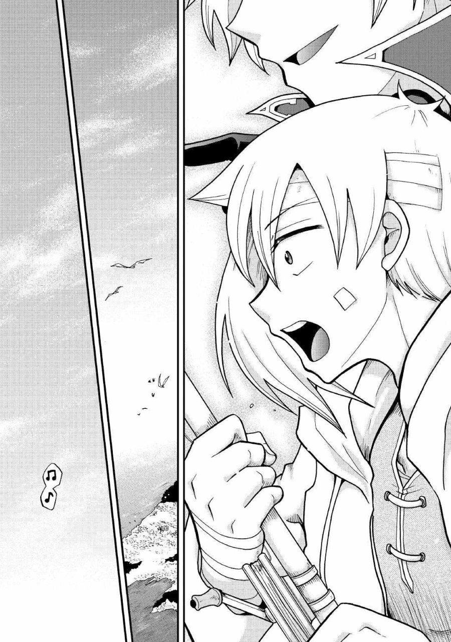 Baca Zense wa Kentei. Konjou Kuzu Ouji - Chapter 25.2 halaman 12