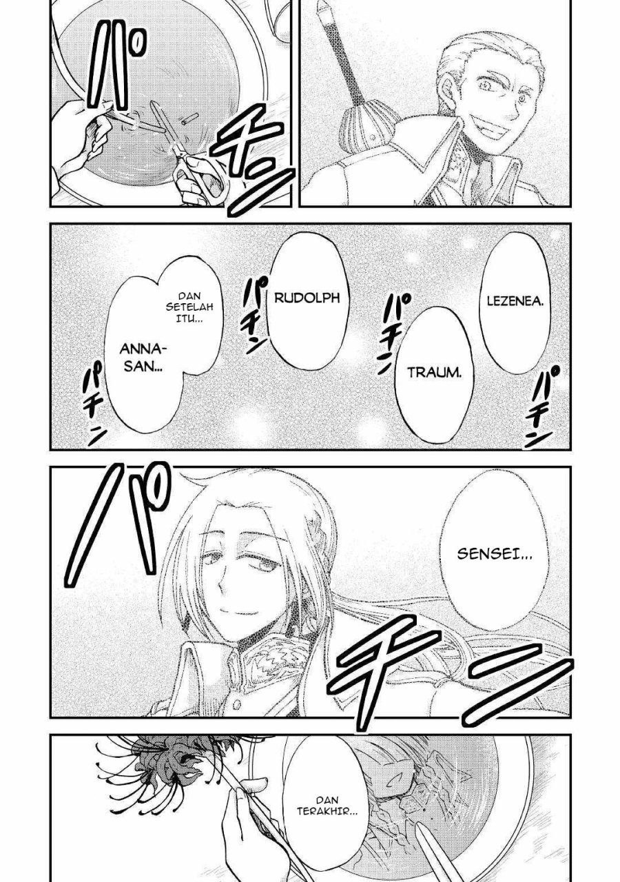 Baca Zense wa Kentei. Konjou Kuzu Ouji - Chapter 25.2 halaman 17