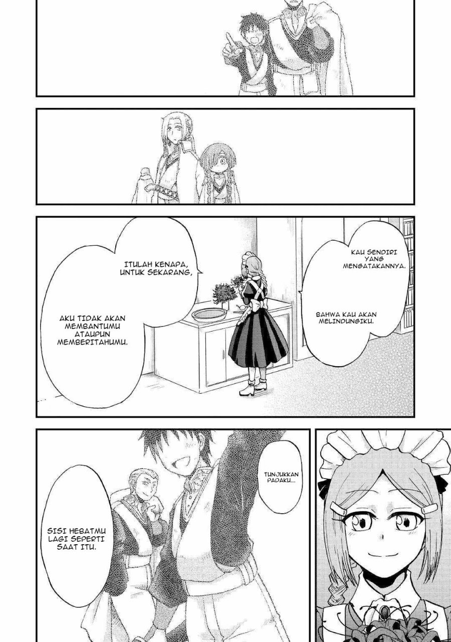 Baca Zense wa Kentei. Konjou Kuzu Ouji - Chapter 25.2 halaman 20