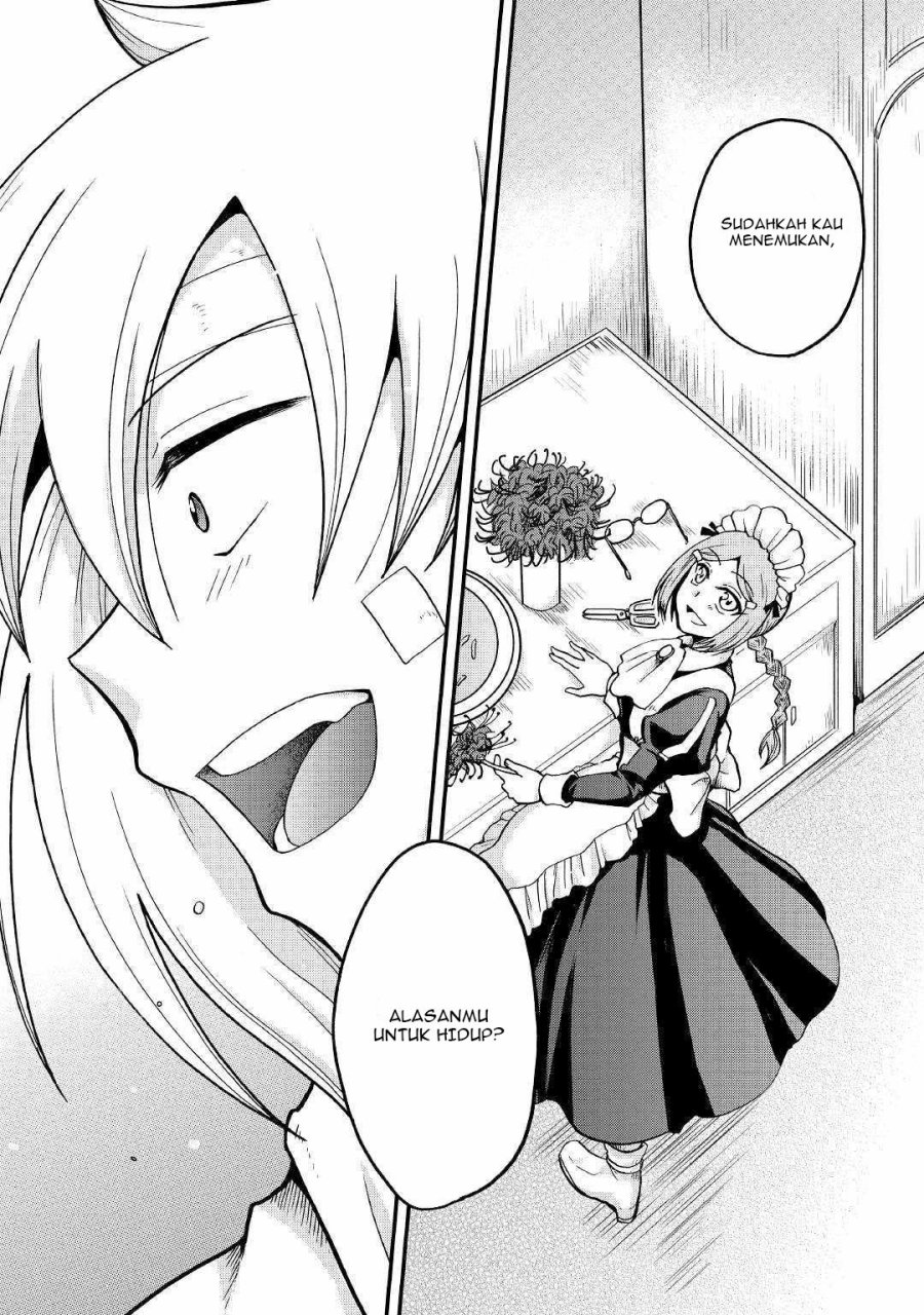 Baca Zense wa Kentei. Konjou Kuzu Ouji - Chapter 25.2 halaman 22