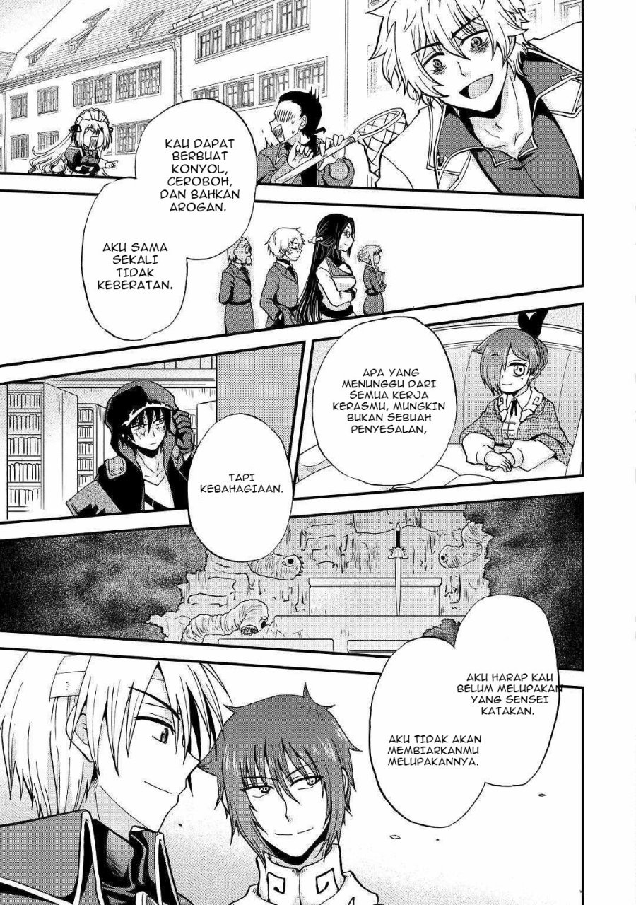 Baca Zense wa Kentei. Konjou Kuzu Ouji - Chapter 25.2 halaman 23