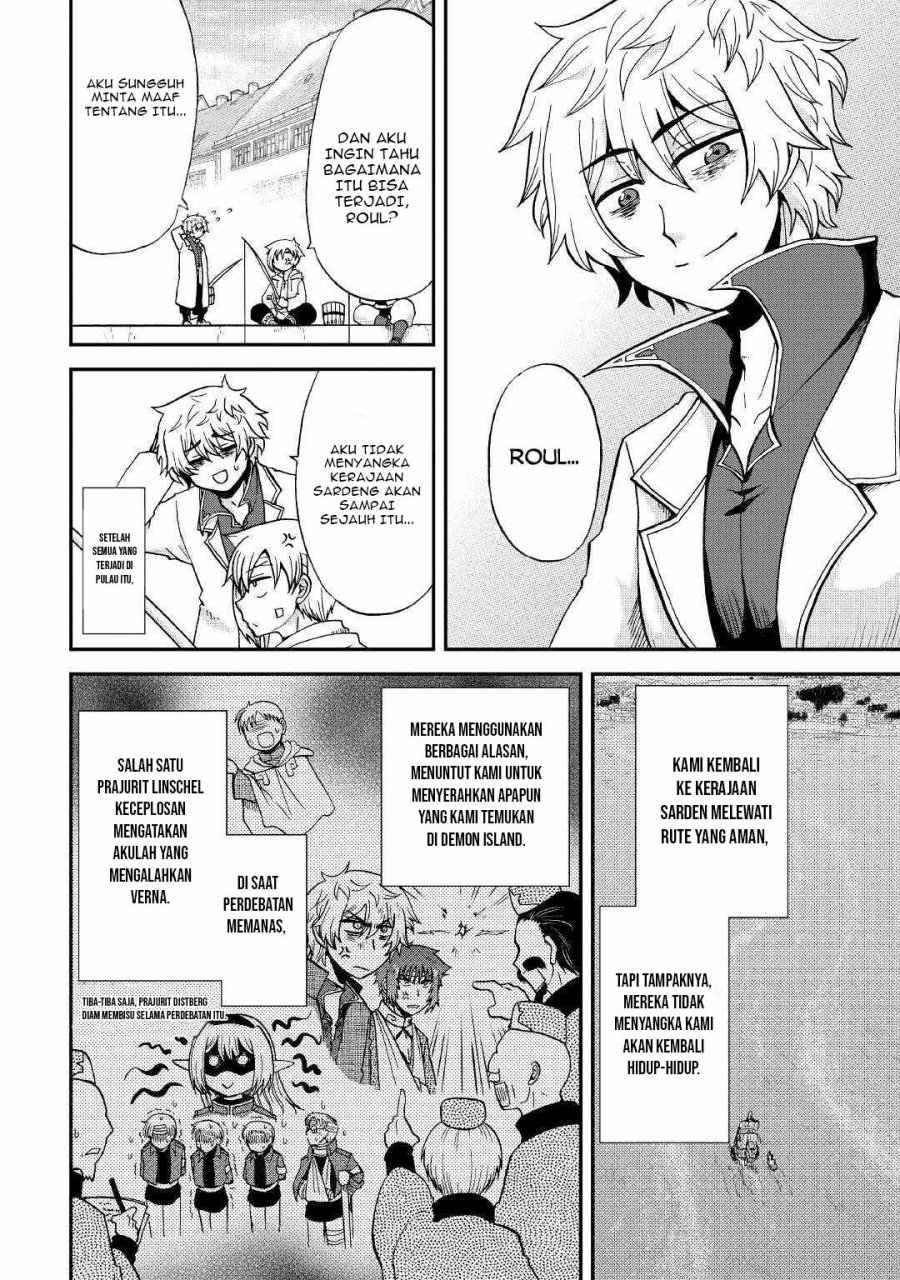 Baca Zense wa Kentei. Konjou Kuzu Ouji - Chapter 25.2 halaman 3
