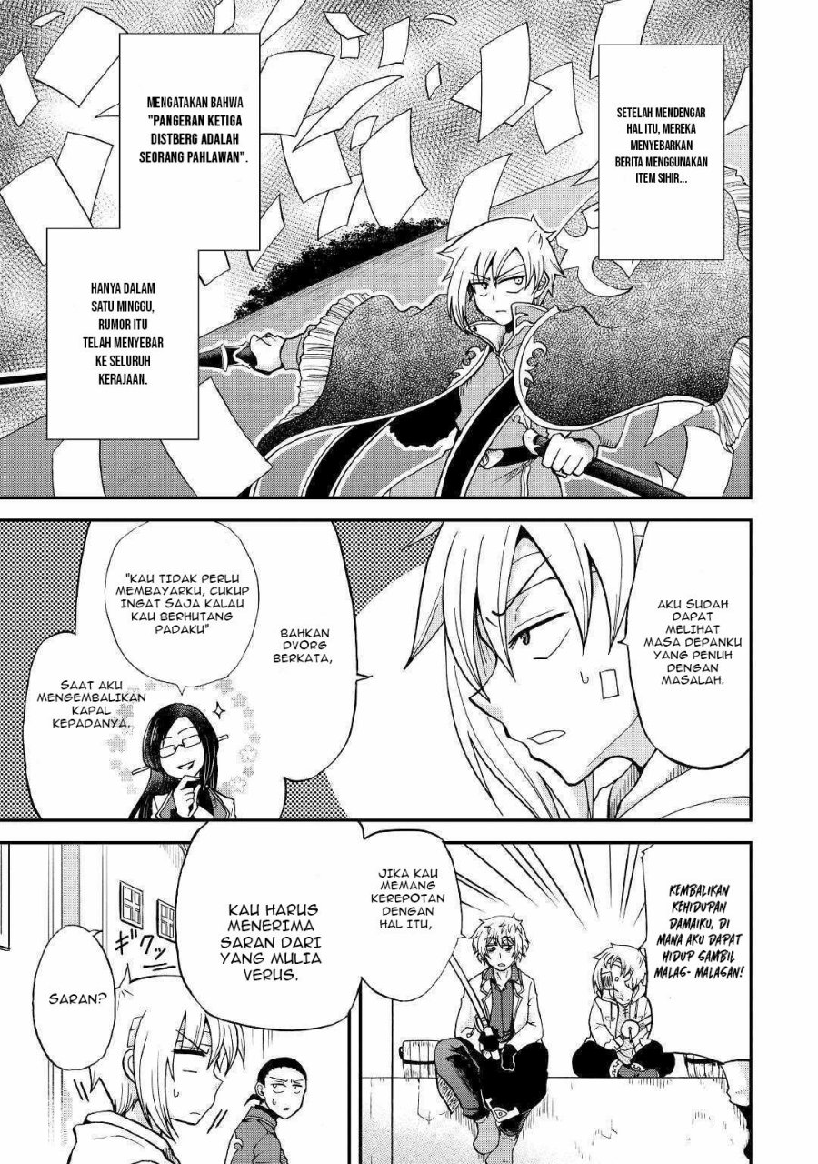 Baca Zense wa Kentei. Konjou Kuzu Ouji - Chapter 25.2 halaman 4