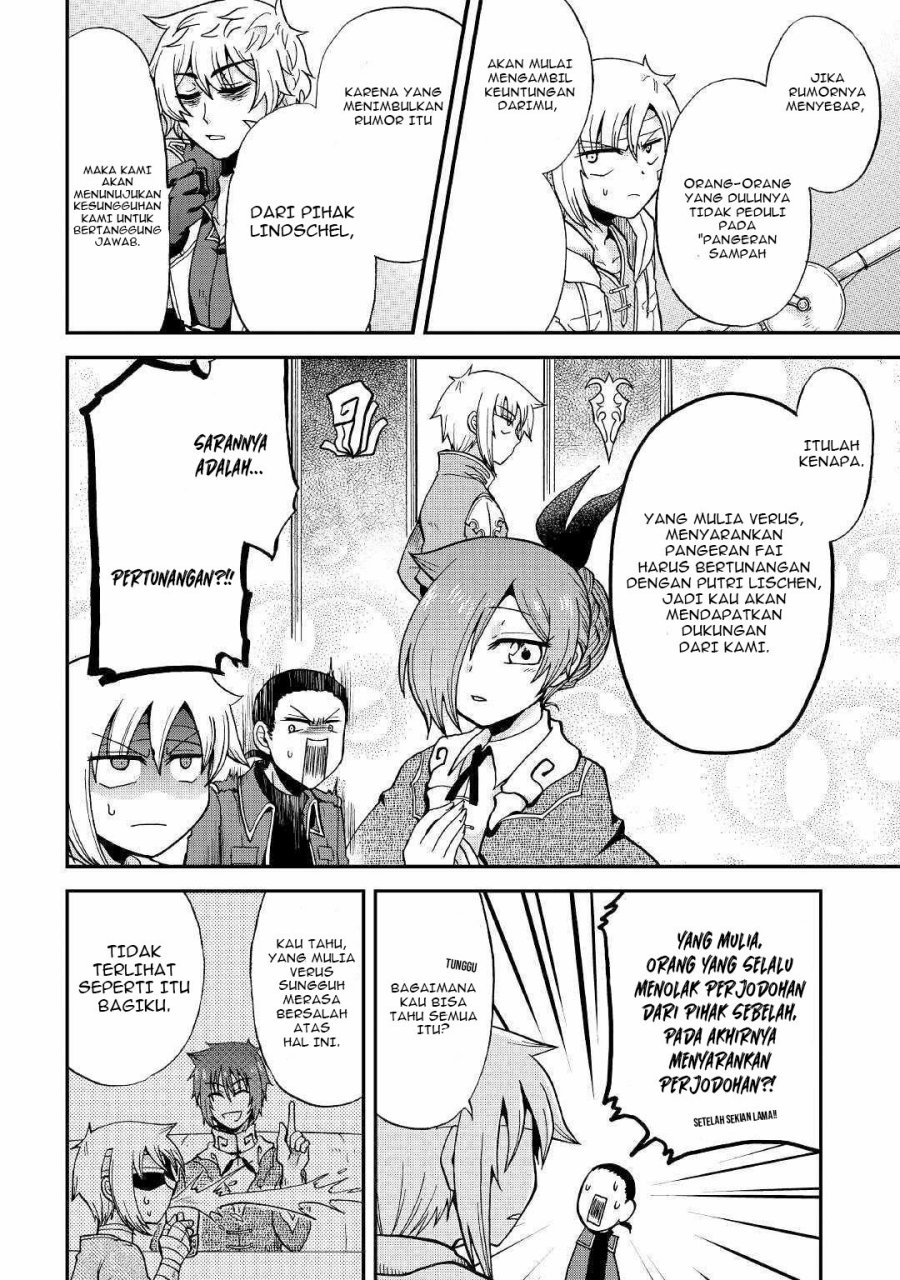Baca Zense wa Kentei. Konjou Kuzu Ouji - Chapter 25.2 halaman 5
