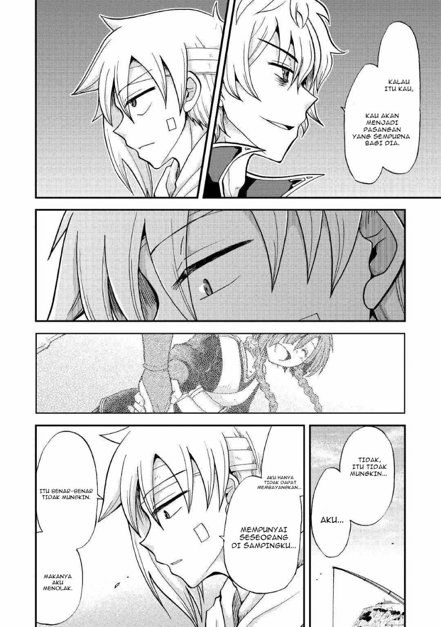 Baca Zense wa Kentei. Konjou Kuzu Ouji - Chapter 25.2 halaman 7