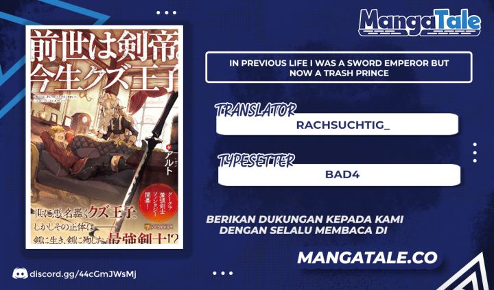 Baca Zense wa Kentei. Konjou Kuzu Ouji - Chapter 26 halaman 1