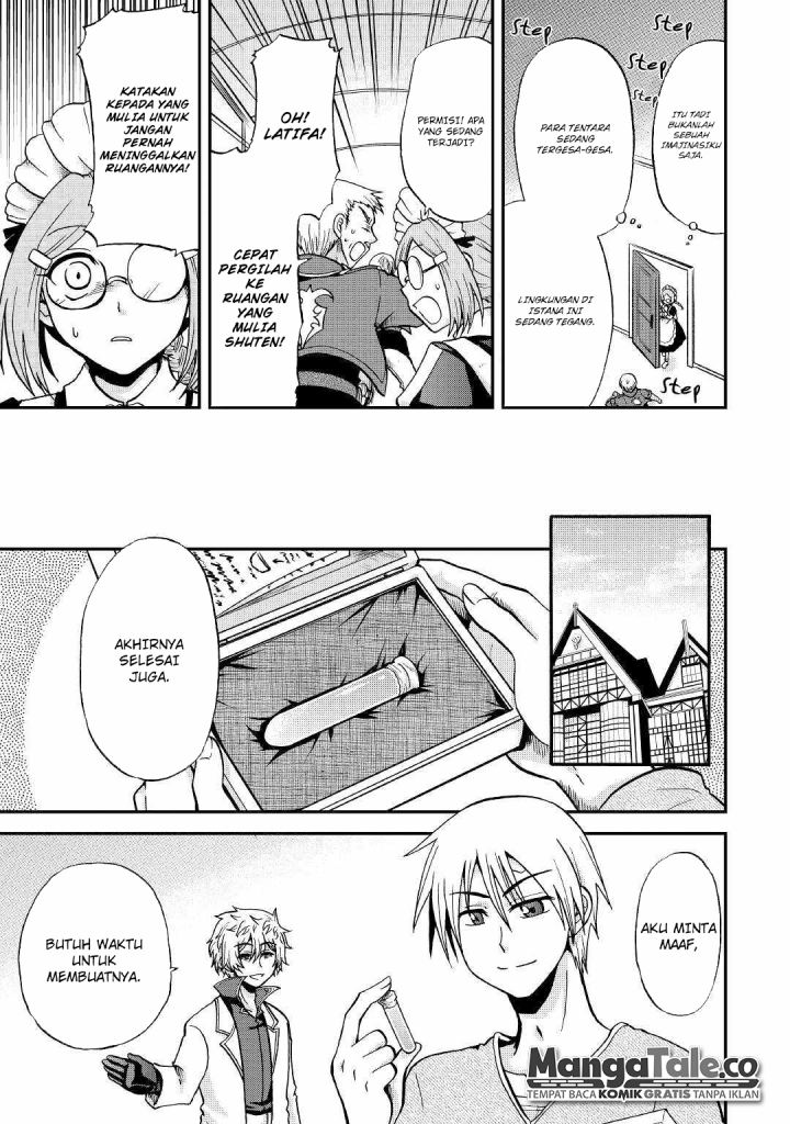 Baca Zense wa Kentei. Konjou Kuzu Ouji - Chapter 26 halaman 14