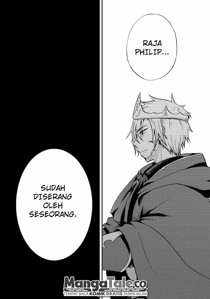 Baca Zense wa Kentei. Konjou Kuzu Ouji - Chapter 26 halaman 17