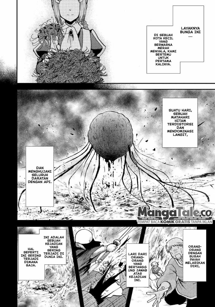 Baca Zense wa Kentei. Konjou Kuzu Ouji - Chapter 26 halaman 3