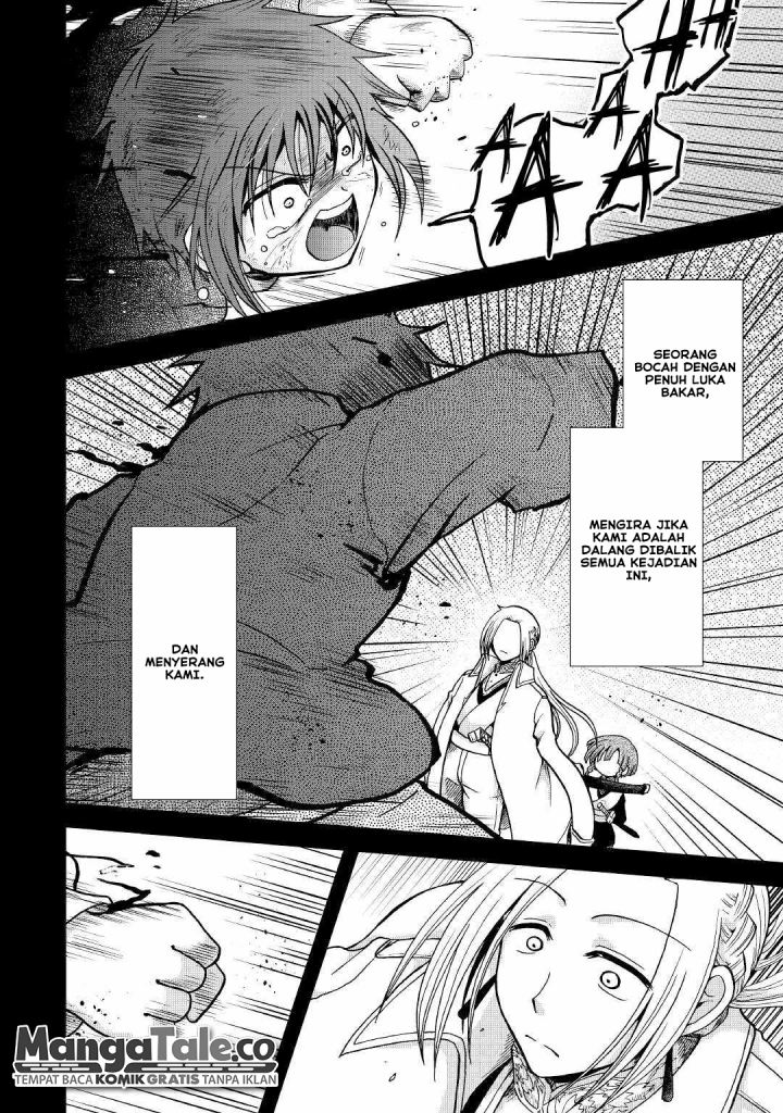 Baca Zense wa Kentei. Konjou Kuzu Ouji - Chapter 26 halaman 7