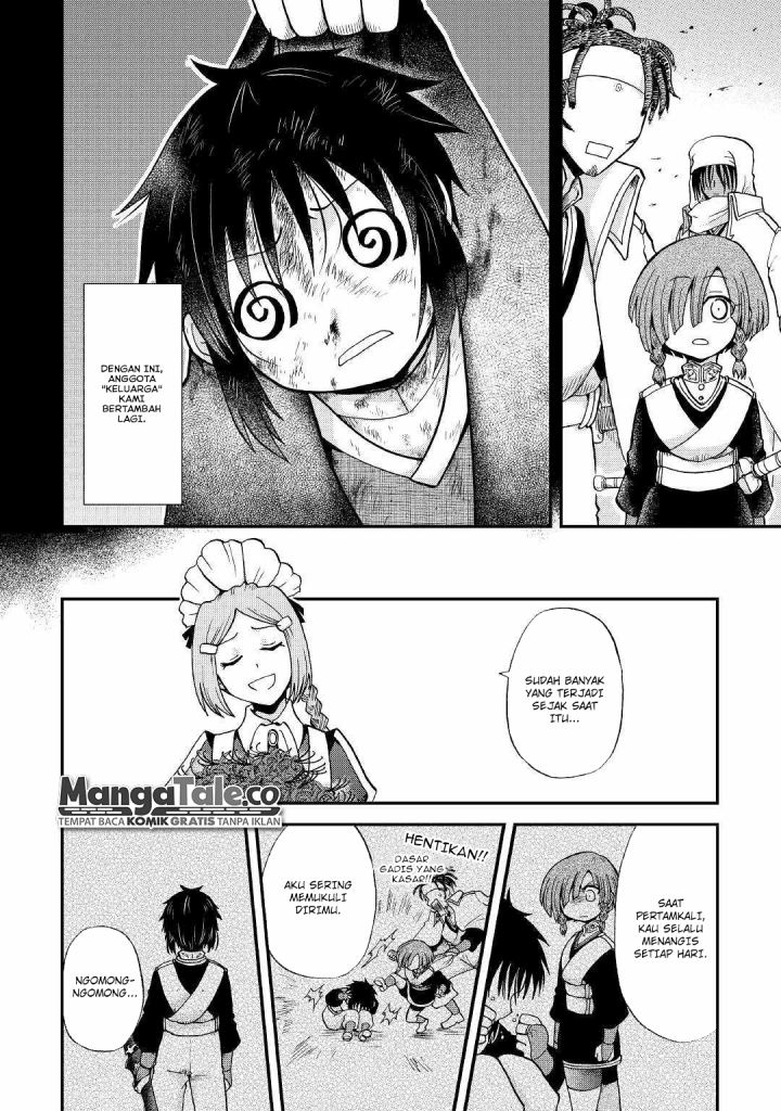 Baca Zense wa Kentei. Konjou Kuzu Ouji - Chapter 26 halaman 9