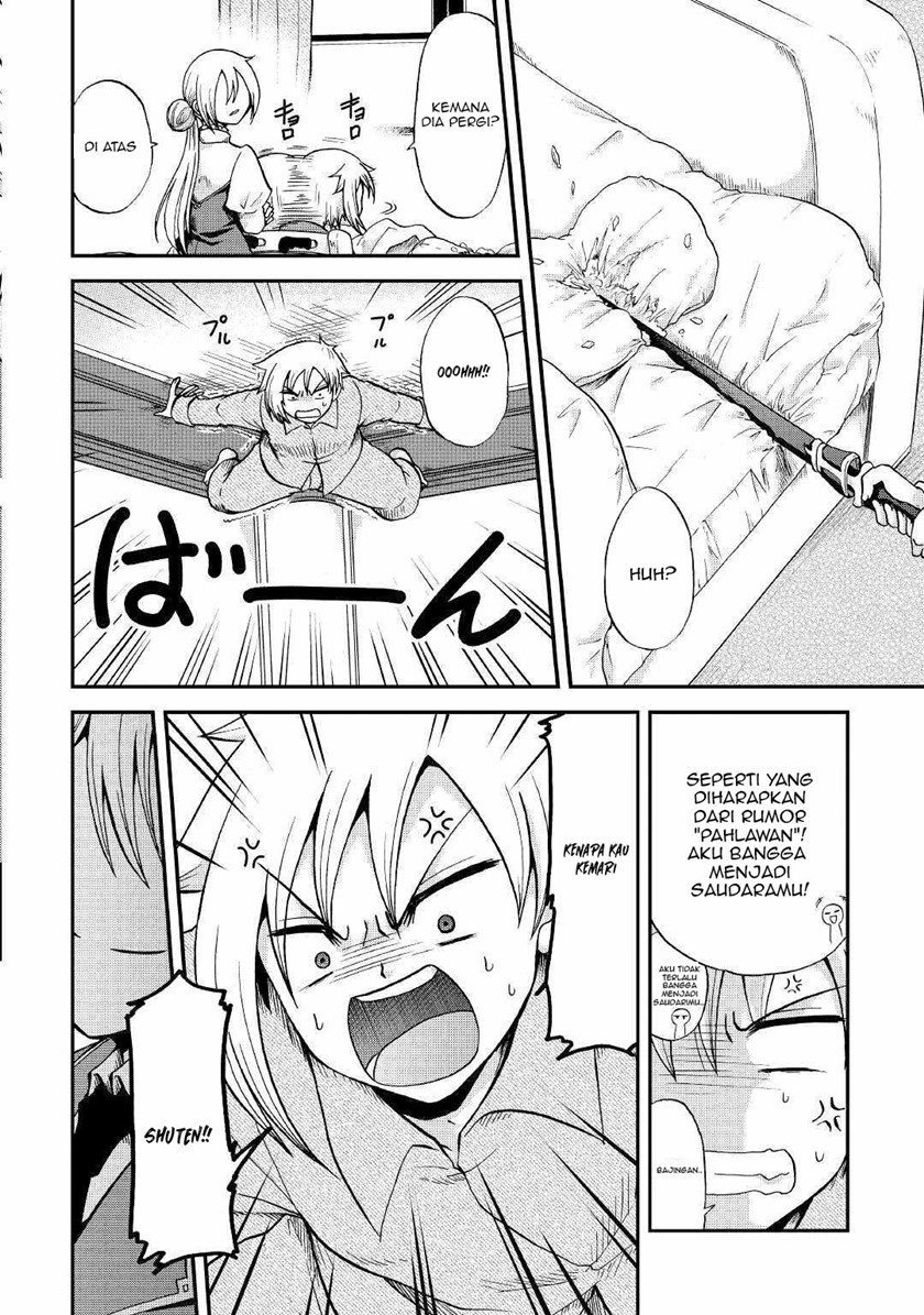 Baca Zense wa Kentei. Konjou Kuzu Ouji - Chapter 27 halaman 12