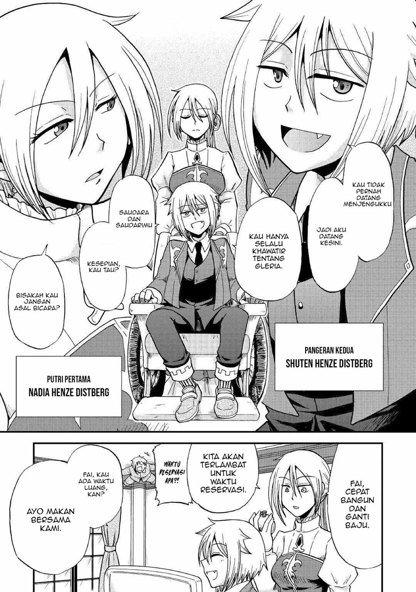 Baca Zense wa Kentei. Konjou Kuzu Ouji - Chapter 27 halaman 13