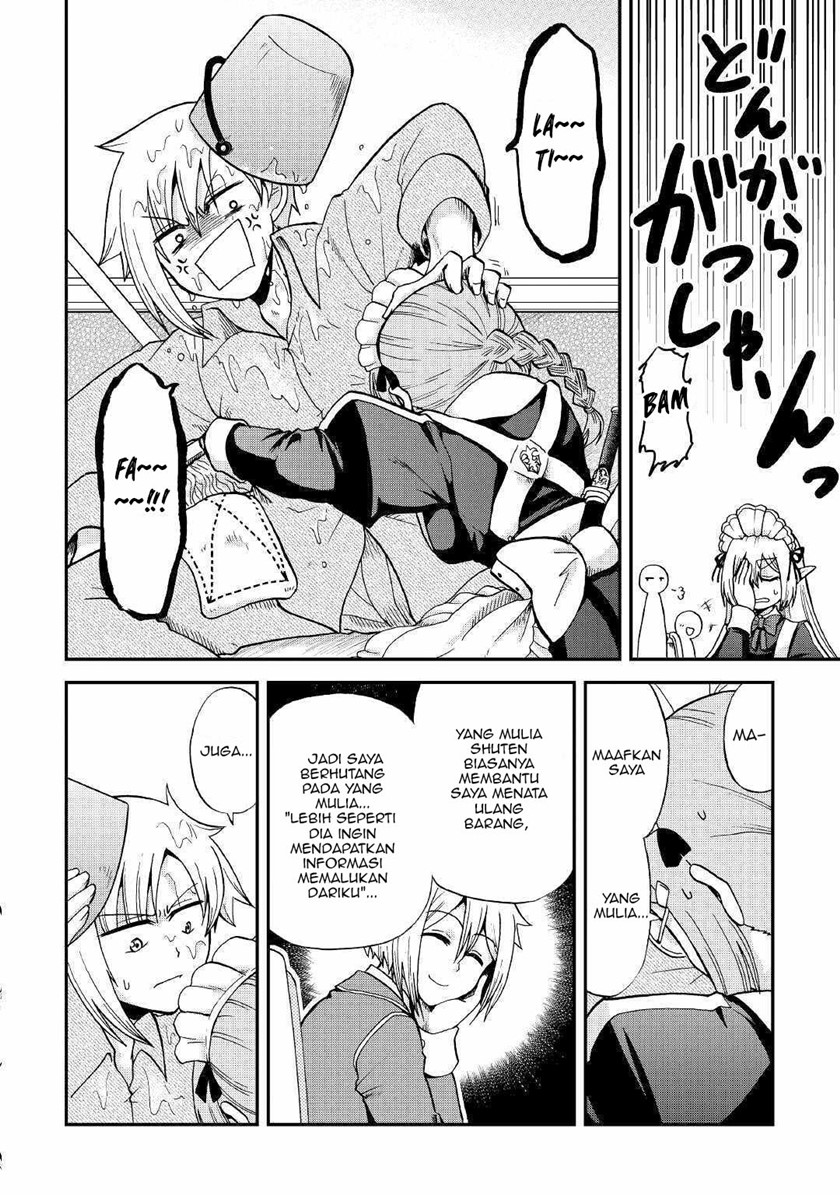 Baca Zense wa Kentei. Konjou Kuzu Ouji - Chapter 27 halaman 17