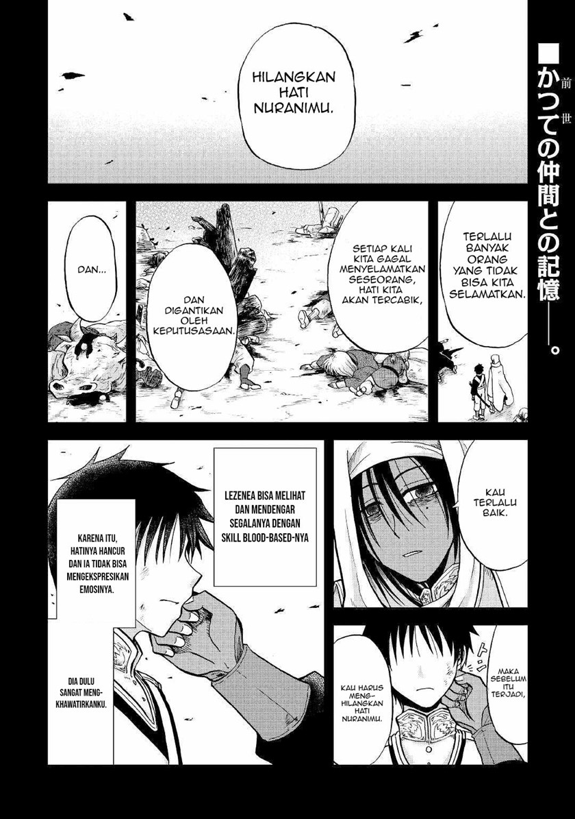 Baca Zense wa Kentei. Konjou Kuzu Ouji - Chapter 27 halaman 2