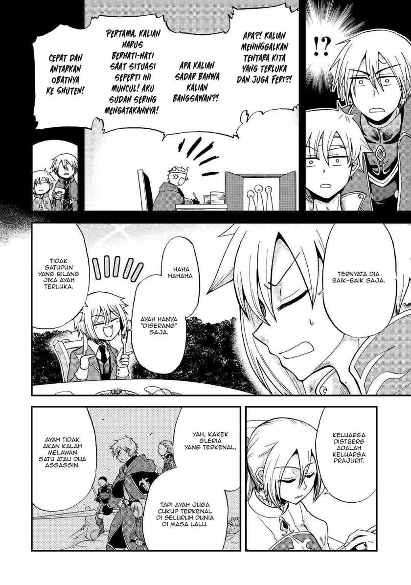 Baca Zense wa Kentei. Konjou Kuzu Ouji - Chapter 27 halaman 21