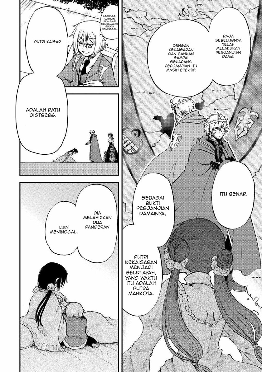 Baca Zense wa Kentei. Konjou Kuzu Ouji - Chapter 27 halaman 23