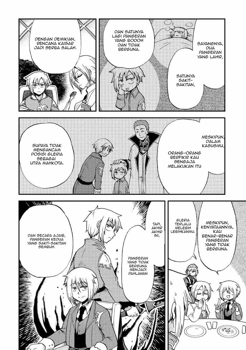 Baca Zense wa Kentei. Konjou Kuzu Ouji - Chapter 27 halaman 25