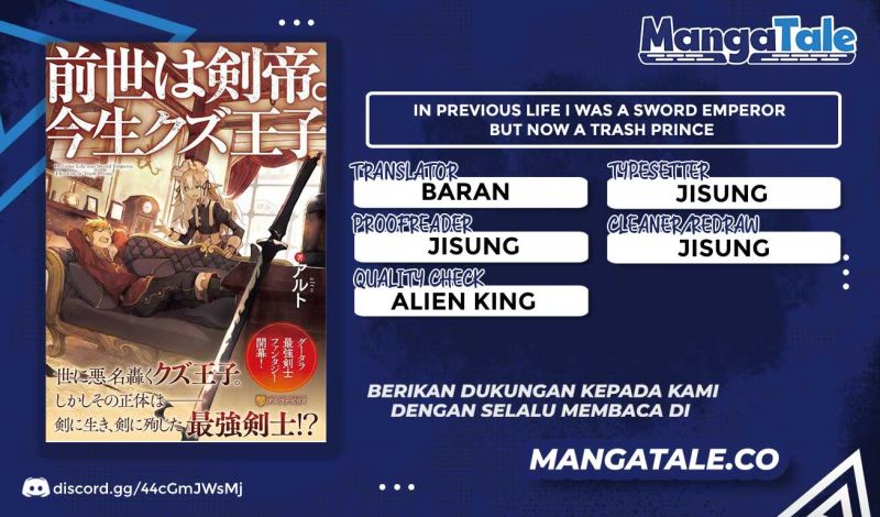 Baca Zense wa Kentei. Konjou Kuzu Ouji - Chapter 28 halaman 1