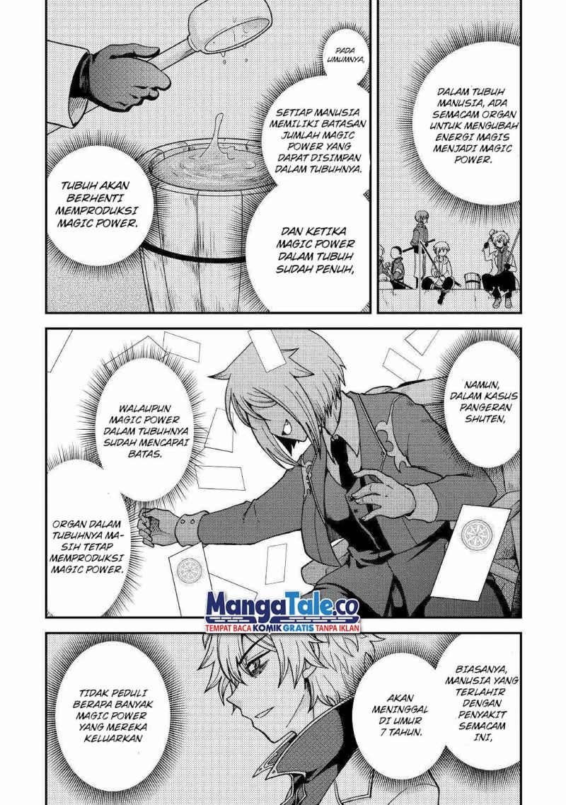 Baca Zense wa Kentei. Konjou Kuzu Ouji - Chapter 28 halaman 17