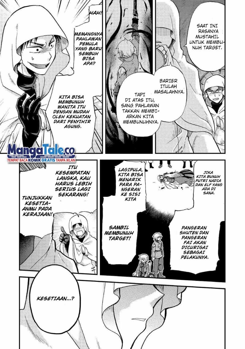 Baca Zense wa Kentei. Konjou Kuzu Ouji - Chapter 28 halaman 25