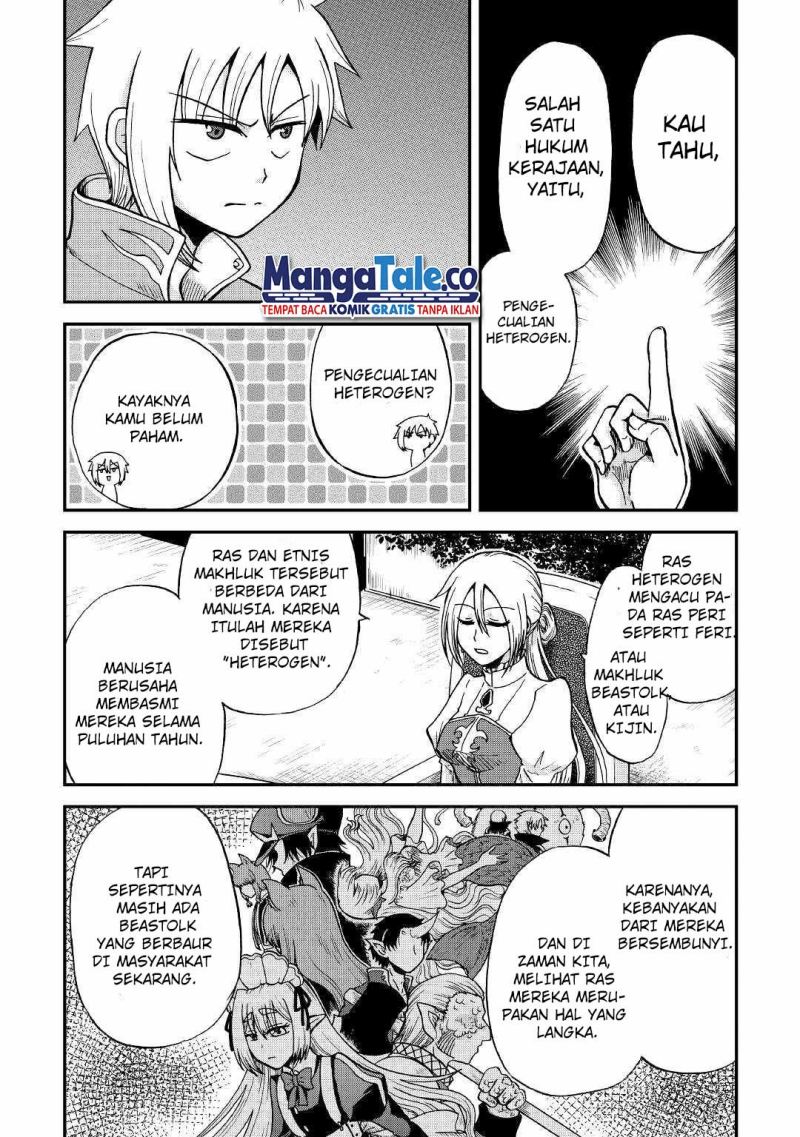 Baca Zense wa Kentei. Konjou Kuzu Ouji - Chapter 28 halaman 7