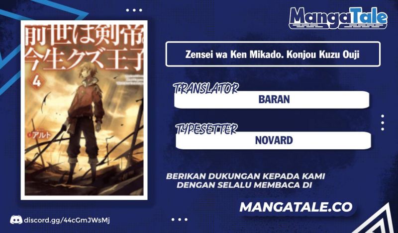 Baca Zense wa Kentei. Konjou Kuzu Ouji - Chapter 29 halaman 1