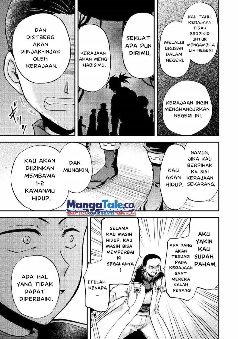 Baca Zense wa Kentei. Konjou Kuzu Ouji - Chapter 29 halaman 24