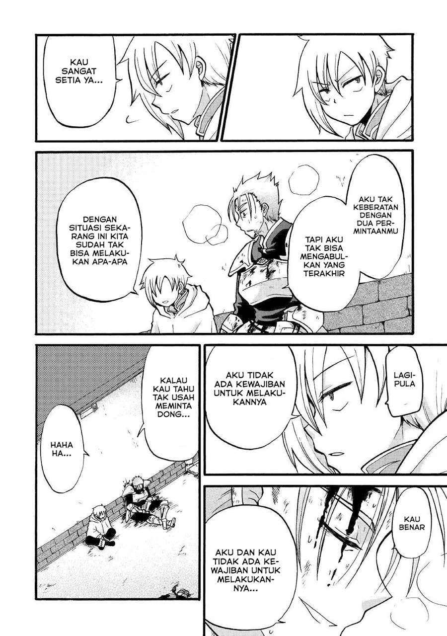 Baca Zense wa Kentei. Konjou Kuzu Ouji - Chapter 3 halaman 12